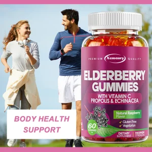 Elderberry Immunity Boosting Gummies